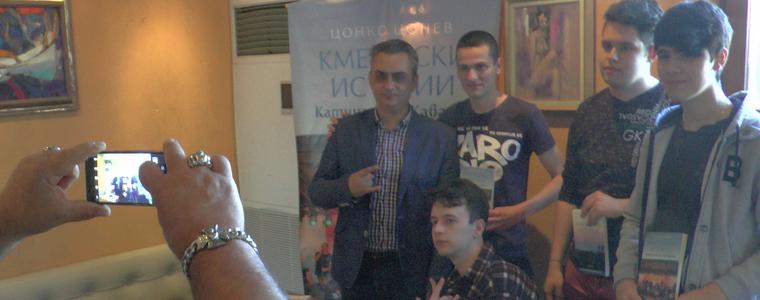 Цонко Цонев представи в Добрич новите "Кметълски истории" (ВИДЕО)
