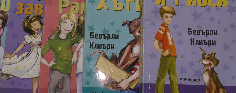 Днес е Ден на „Остави всичко друго и чети” (ВИДЕО)