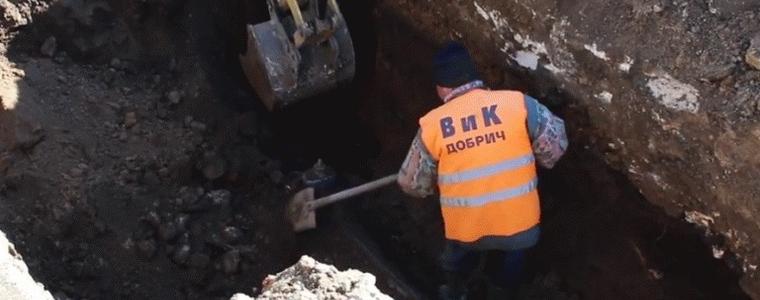 Една авария отстраняват в Добрич днес от ВиК