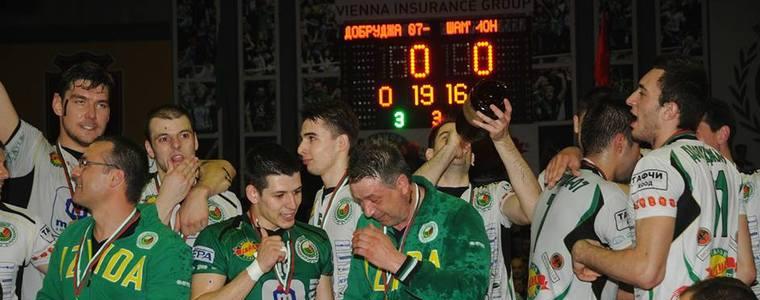 И Мартин Атанасов се връща  да подсили Добруджа 07 за Купа България