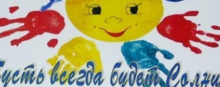  Йордан Йорданов: България и Русия имат  богато минало на сътрудничество, а това, което виждаме днес е памет и негово продължение