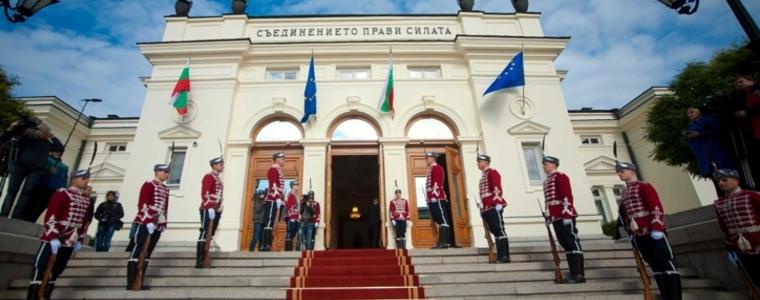 Народните избраници влизат в Парламента, кого избрахме и какво ни обещаха (ВИДЕО)