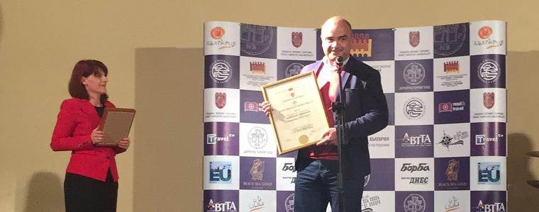 Община Балчик с отличие за културен туризъм
