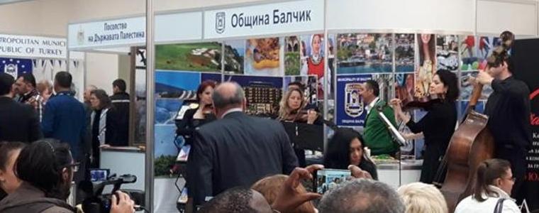 Община Балчик впечатли посетители и организатори на изложението "Културен туризъм" 
