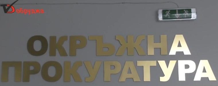 Ден на отворените врати в Окръжна прокуратура - Добрич 