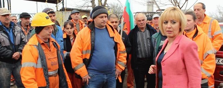 Омбудсманът и синдикати на война срещу модерното робство