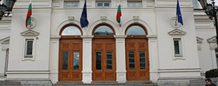 Още двама  от Добрич влизат в Народното събрание, но от други избирателни райони