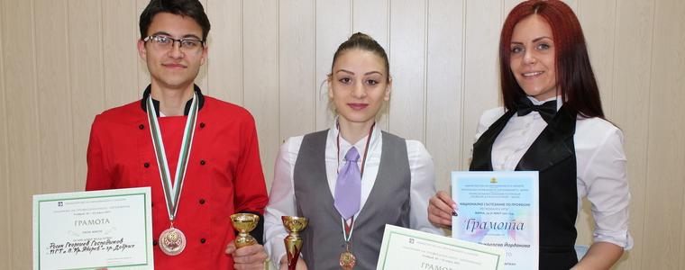 ПГ по туризъм сред най-добрите на Националното състезание по професии (ВИДЕО)