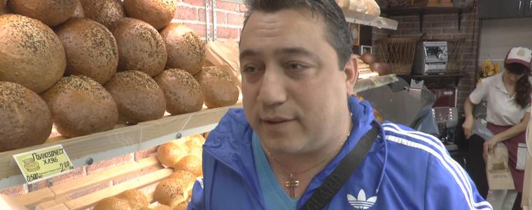 Поскъпването на природния газ ще се отрази на цената на хляба и закуските (ВИДЕО) 
