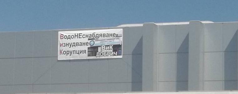 Първоаприлска шега или?...