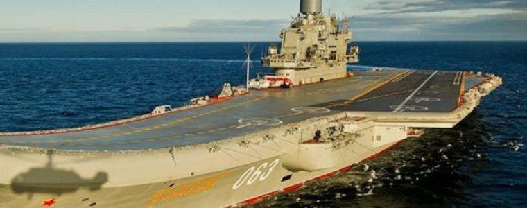 САЩ изпращат атомен самолетоносач към Корейския полуостров 