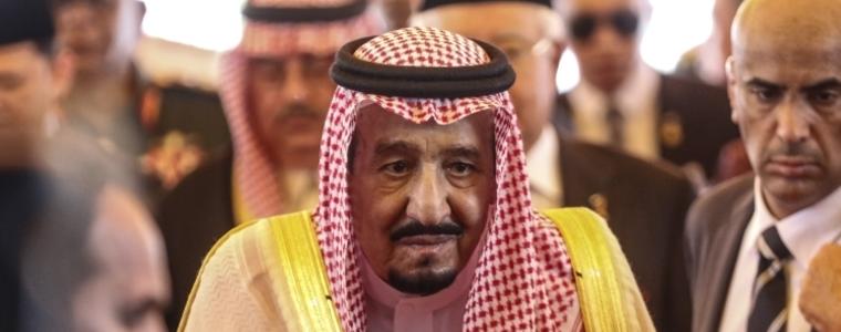 Саудитският крал праща сина си за посланик в САЩ