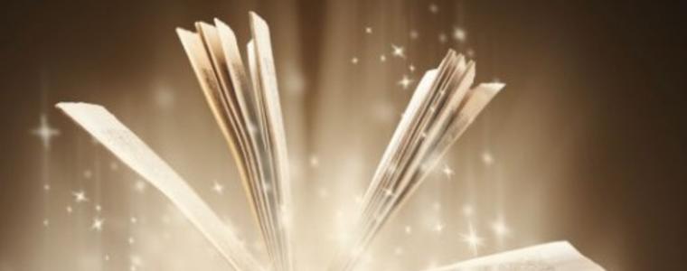 Световен ден на книгата и авторското право