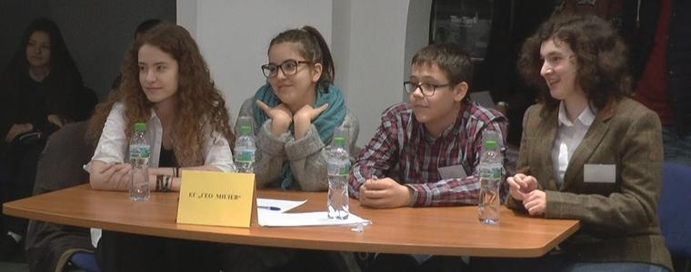 Ученици от четири училища мериха знания по Право в Районен съд Добрич (ВИДЕО)