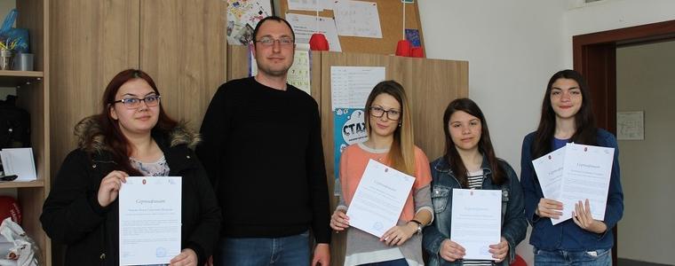 Завърши стажантската програма на Младежки център – Добрич