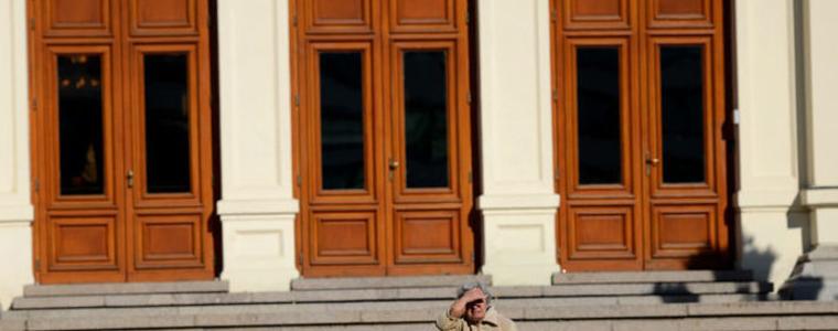 Изплащането на пожизнени пенсии от частни фондове да започва по-рано, предвиждат промени