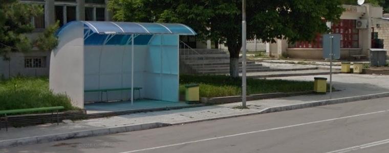 Жена от Карапелит е откраднала чантата с пари от спирката в селото миналата седмица