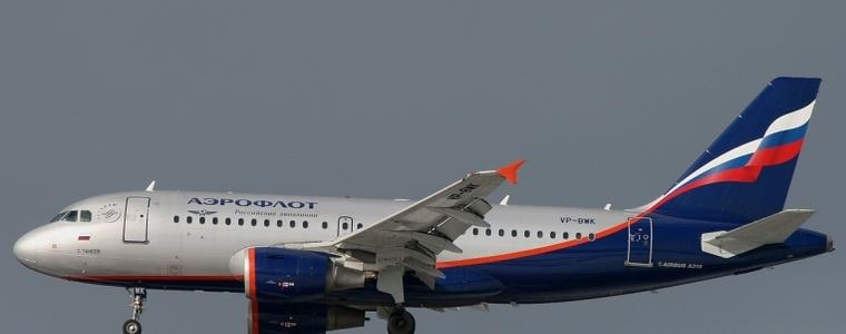 Най-малко 20 пострадали при попадане на самолет във въздушна яма