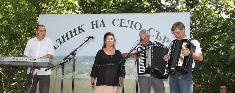 Празник в Сърнец на 3 юни