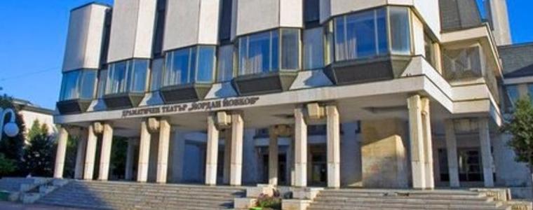 Предложение за ново заведение за хранене и развлечение ще гласуват общинските съветници