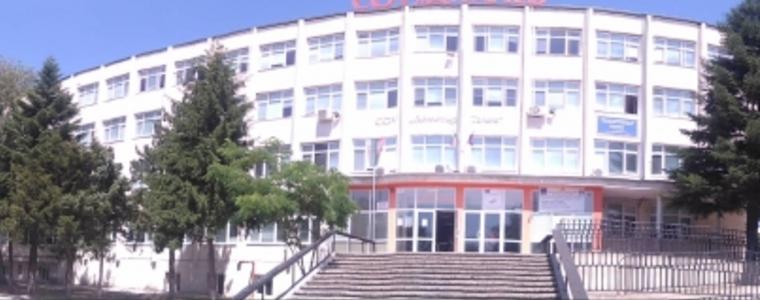 Учебно занятие за действия при земетресения и пожари ще се проведе в СУ "Димитър Талев"
