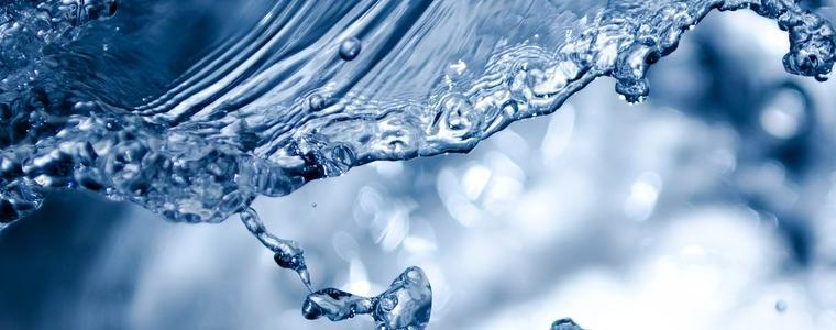 Водните аварии днес