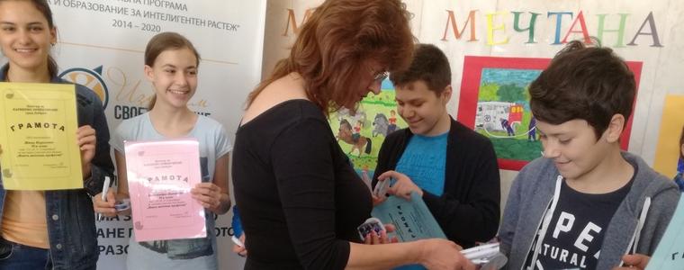 Заключителен  форум  „Моята мечтана професия“  организира Център за кариерно ориентиране
