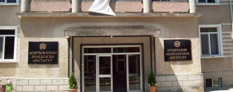 Добруджански земеделски институт организира Ден на отворените врати 