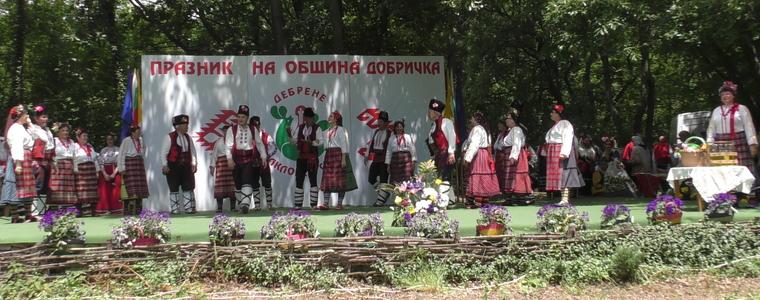 Хиляди изпълнители на автентичен фолклор събра Славната канара край Дебрене (ВИДЕО)