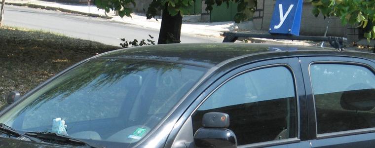 Край с купуването на книжки, държавата ще провежда изпитите