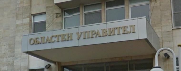 Областният управител участва в заседание на Комитета за наблюдение на Програма „Интеррег V-А Румъния-България 2014-2020 г