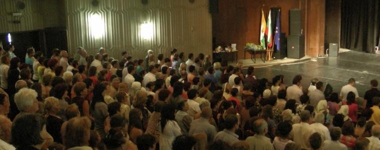 Община Добричка връчва отличия на празничен концерт 