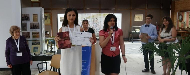 Ученици от Добрич с награди от Националния  конкурс „България и Първата световна война. Места на памет“ 