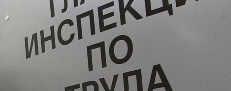 122 акта са съставили от Инспекцията по труда в Добрич за второто тримесечие на годината