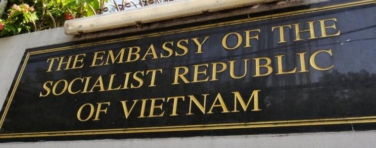 Бизнес конференция за търговско- икономическите отношения между България и Виетнам ще се проведе в Добрич