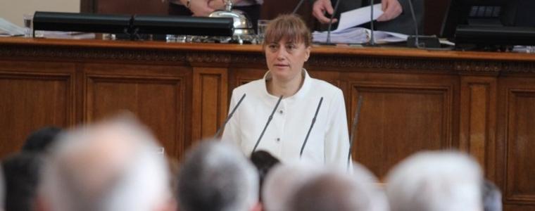Даниела Димитрова се закле в Парламента