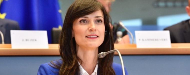 Европарламентът решава дали Мария Габриел да стане комисар