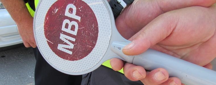 КАТ ще проверява за неплатени глоби и пътниците в колите