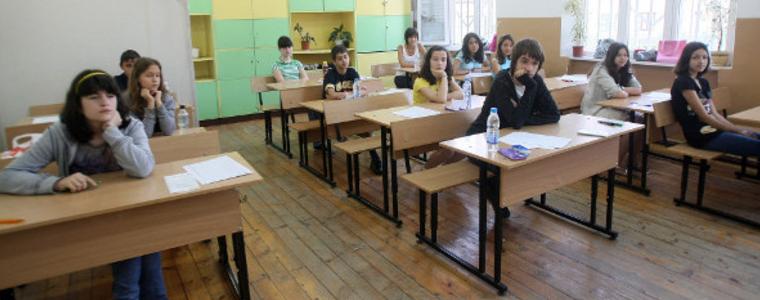 Маломерни паралелки искат в пет добрички училища