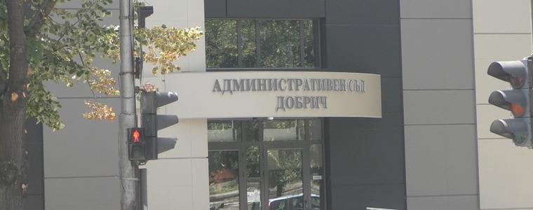 На 26 септември в АС-Добрич ще влезе делото за "паяка"  /ВИДЕО/