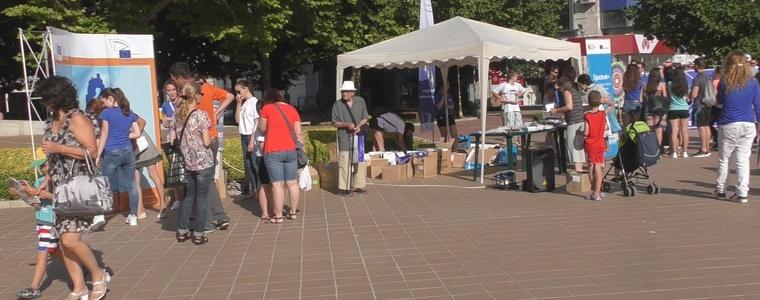 Представителството на Европейската комисия в България бе представено в Добрич (ВИДЕО)