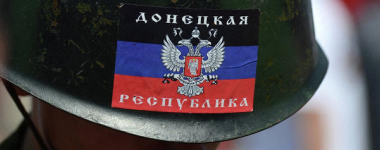 Проруските сепаратисти в Донбас обявиха създаването на държавата Малорусия
