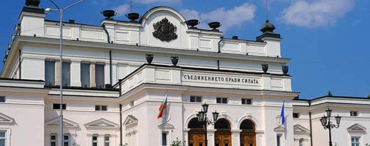 18 организации искат вето върху Закона за опазване на околната среда