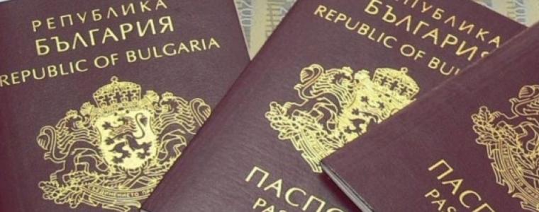 2017-та: 51 хил. българи в чужбина поискаха нови паспорти  