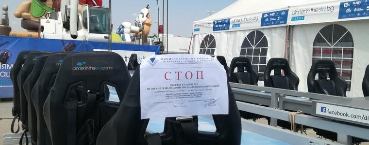 НАП приземи за седмица въздушния ресторант във Варна, иззе оборота на длъжници в Балчик