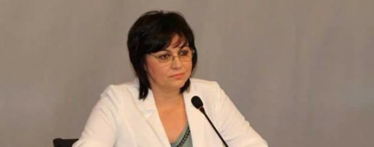Нинова съди всички, замесили името й с „Цанков камък“