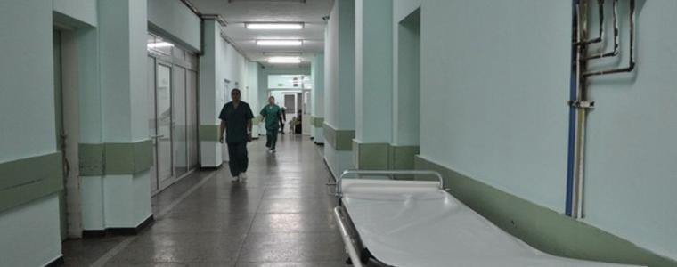 Общинското здравеопазване бавно загива, призна председателят на Сдружението