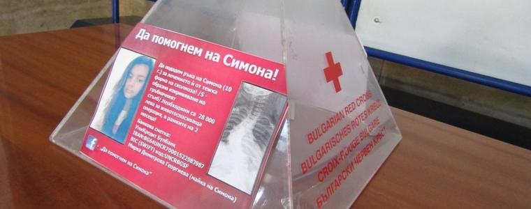  Отвориха кутията в помощ на Симона. Болното момиче ще бъде оперирано през септември