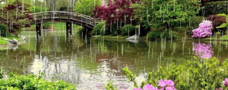 Утре, понеделник,  се очаква да превали и прегърми