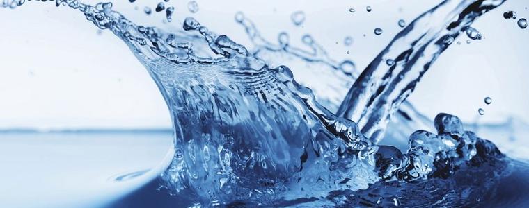 Водните аварии днес